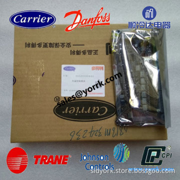 Chiller-refrigeration-application-spare-parts-32GB500442EE-Carrier